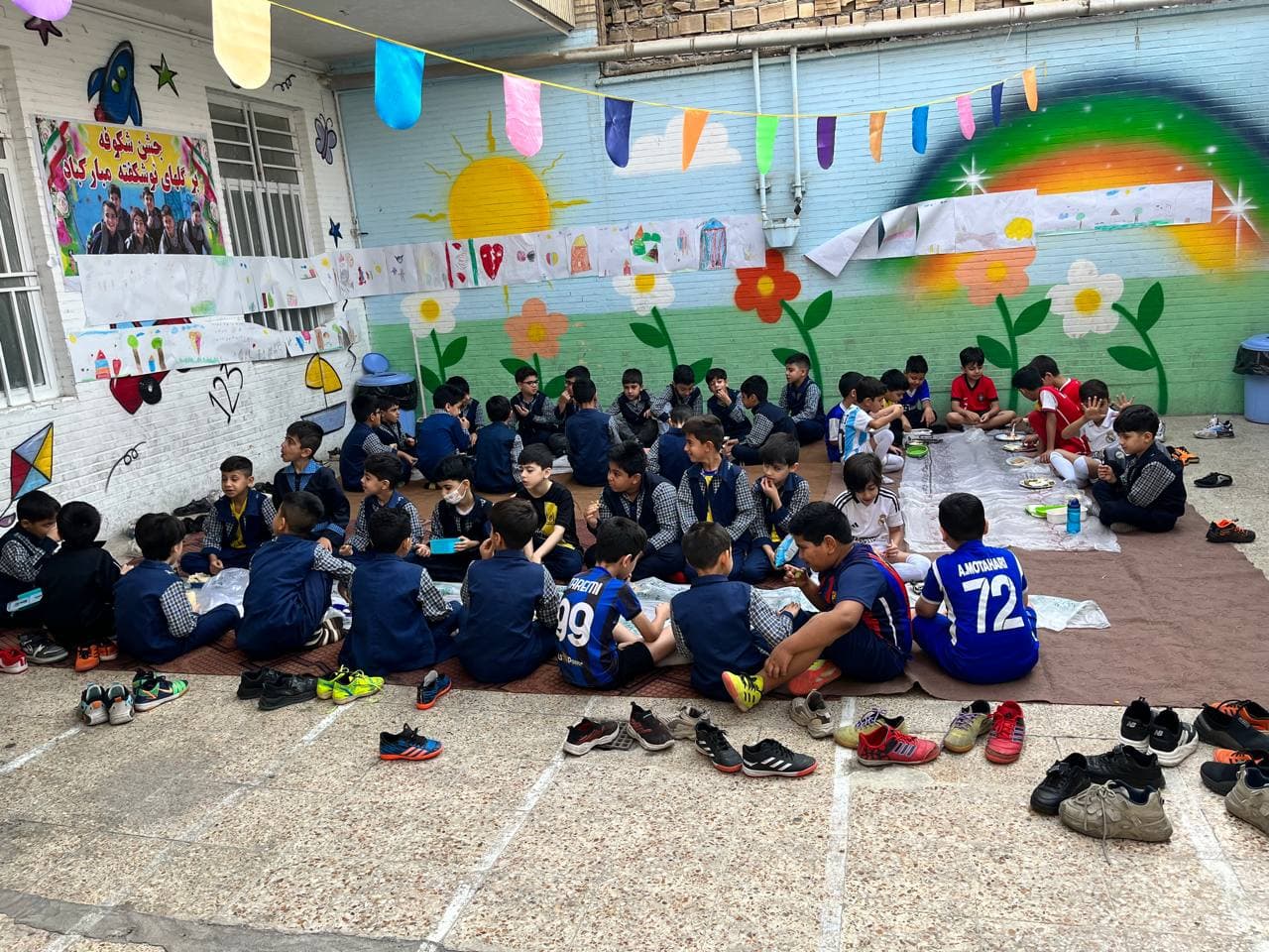 دبستان غیر دولتی دانا سرشت