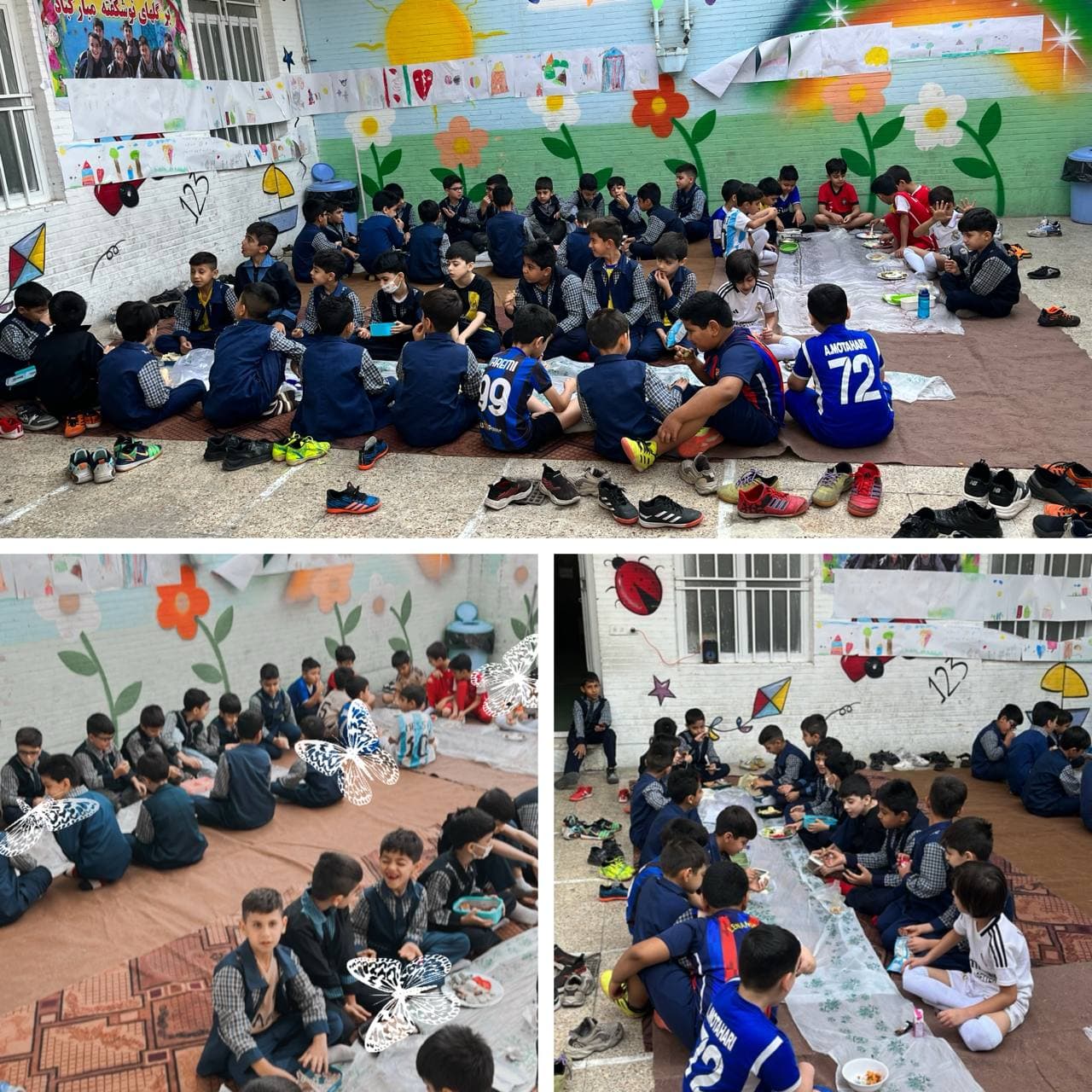 دبستان غیر دولتی دانا سرشت